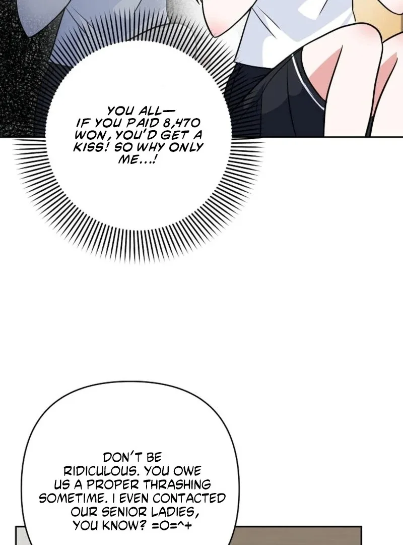 8470 Won for a Kiss Chapter 3 page 12