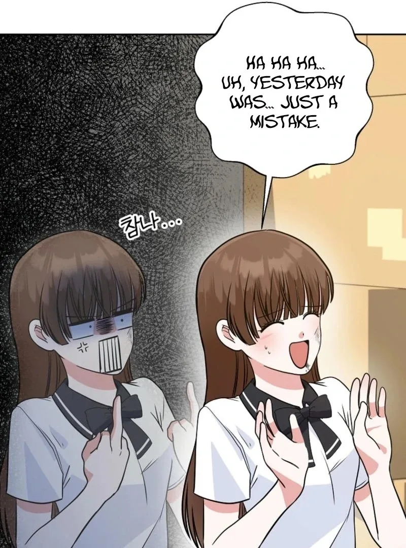 8470 Won for a Kiss Chapter 3 page 11
