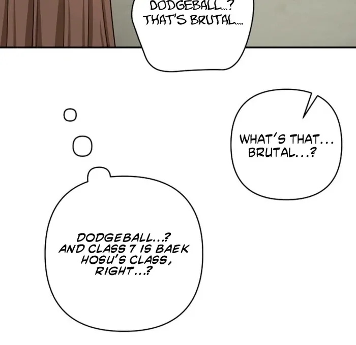 8470 Won for a Kiss Chapter 5 page 49