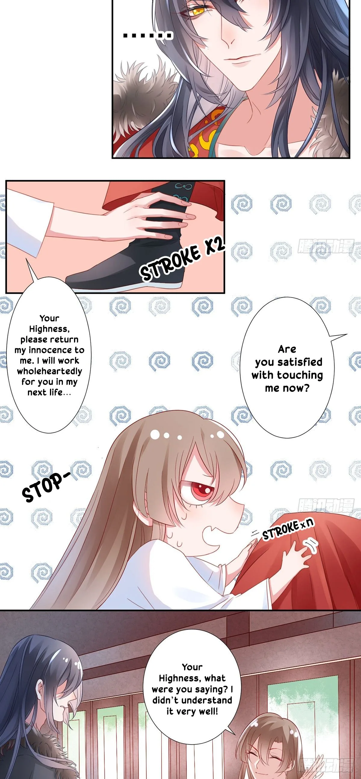 9000 Years Old Empress Chapter 3 page 5