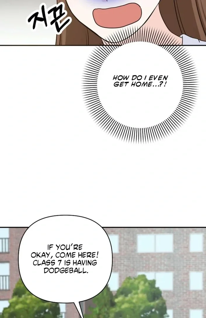 8470 Won for a Kiss Chapter 5 page 47