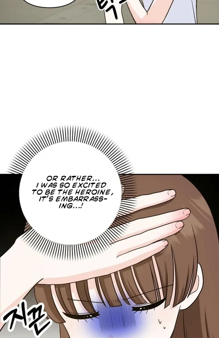 8470 Won for a Kiss Chapter 5 page 46