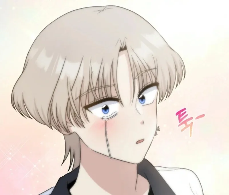 8470 Won for a Kiss Chapter 4 page 85