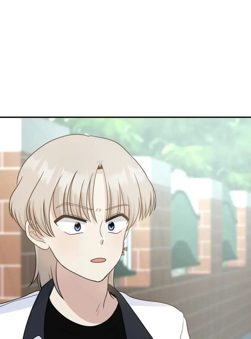 8470 Won for a Kiss Chapter 4 page 81