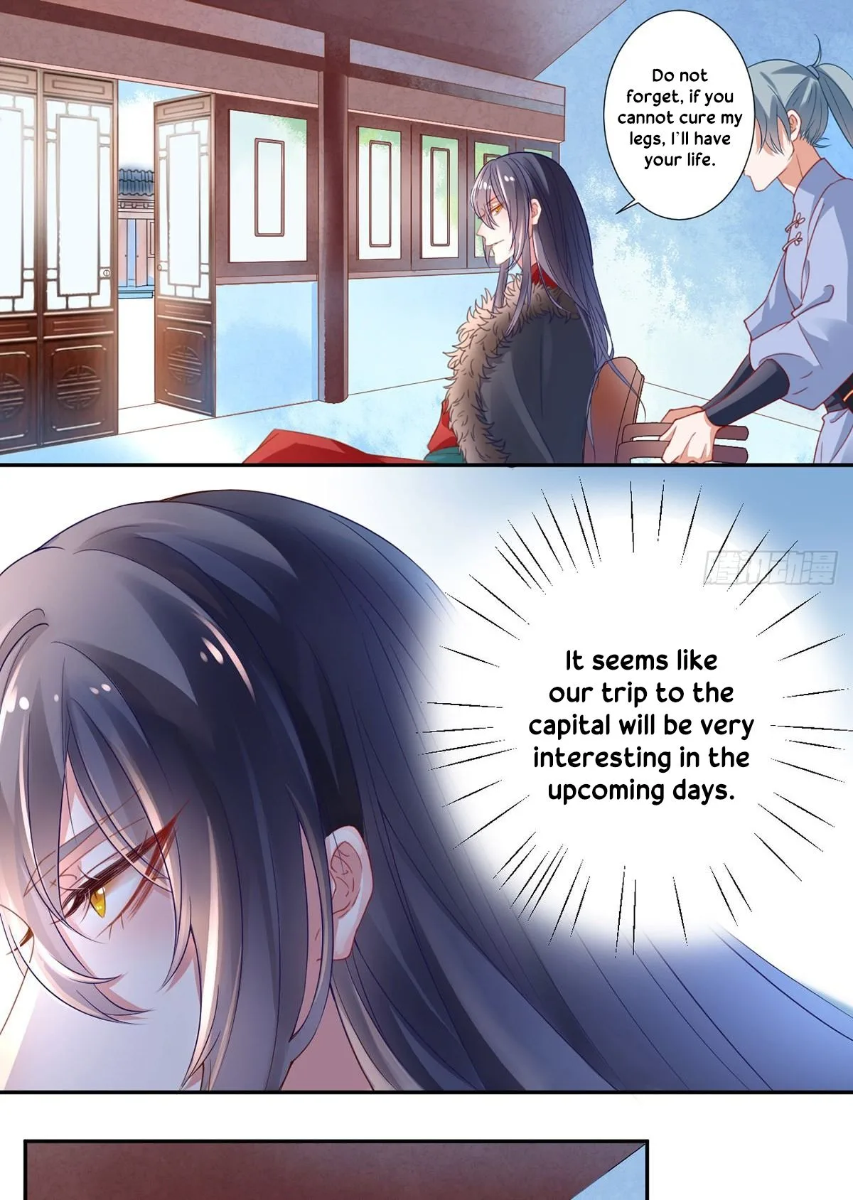 9000 Years Old Empress Chapter 3 page 15