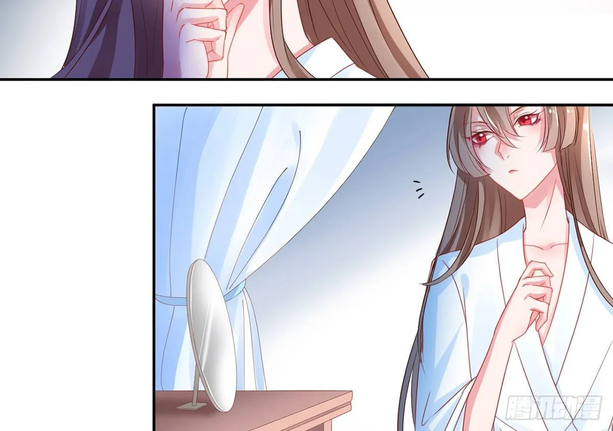 9000 Years Old Empress Chapter 3 page 18