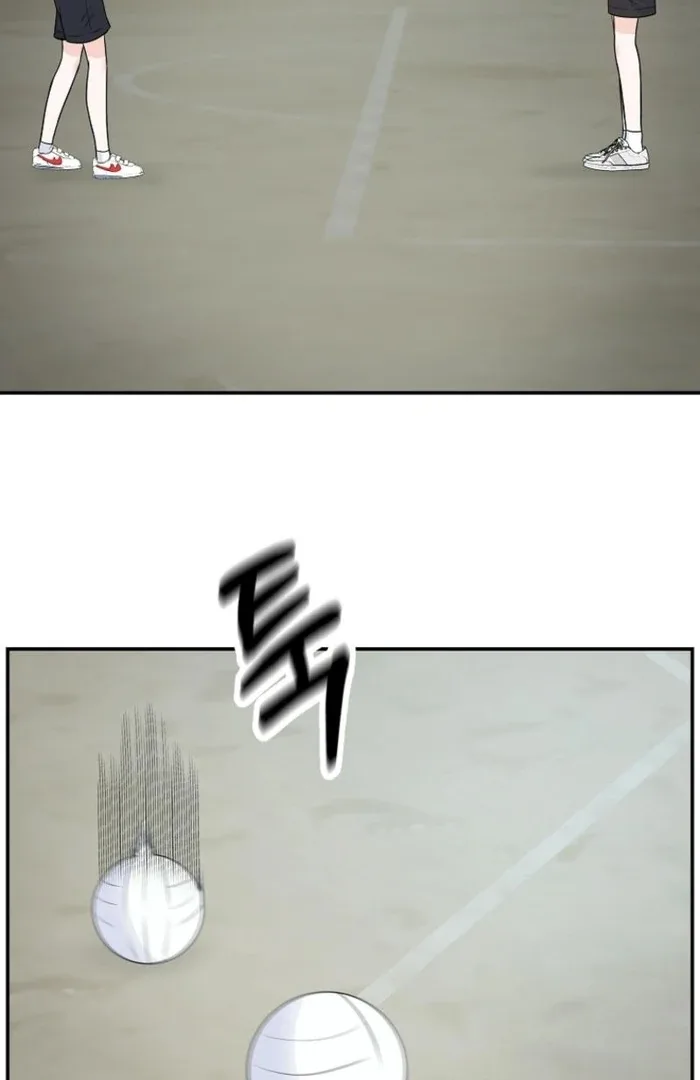 8470 Won for a Kiss Chapter 5 page 62