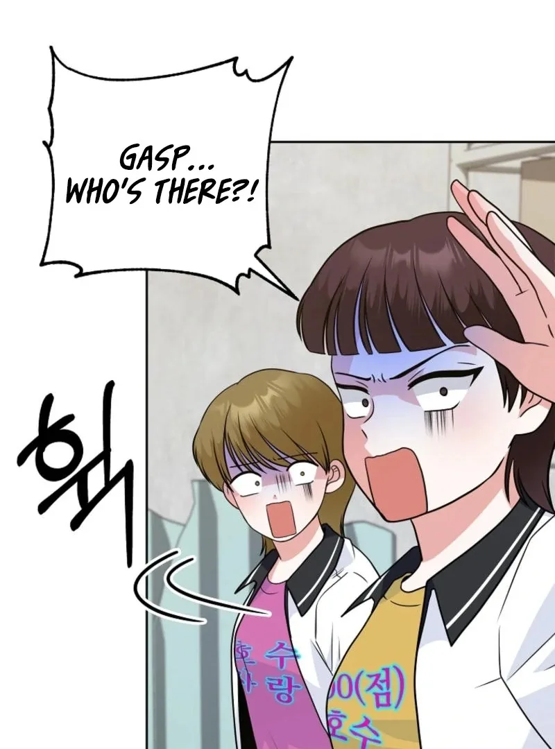 8470 Won for a Kiss Chapter 3 page 33