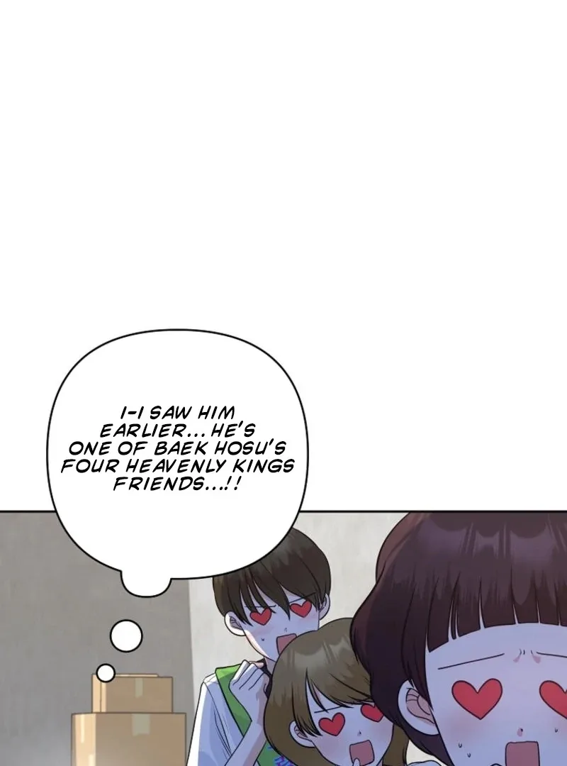 8470 Won for a Kiss Chapter 3 page 39