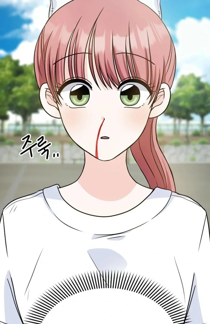 8470 Won for a Kiss Chapter 5 page 65