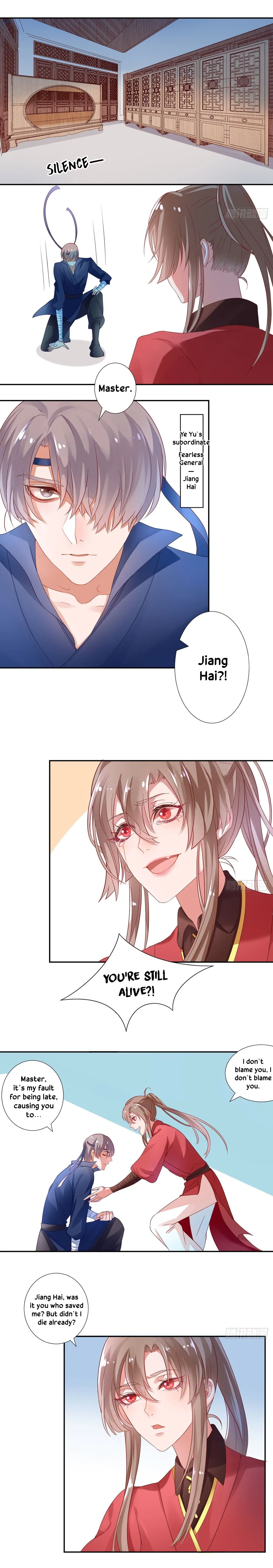 9000 Years Old Empress Chapter 5 page 4