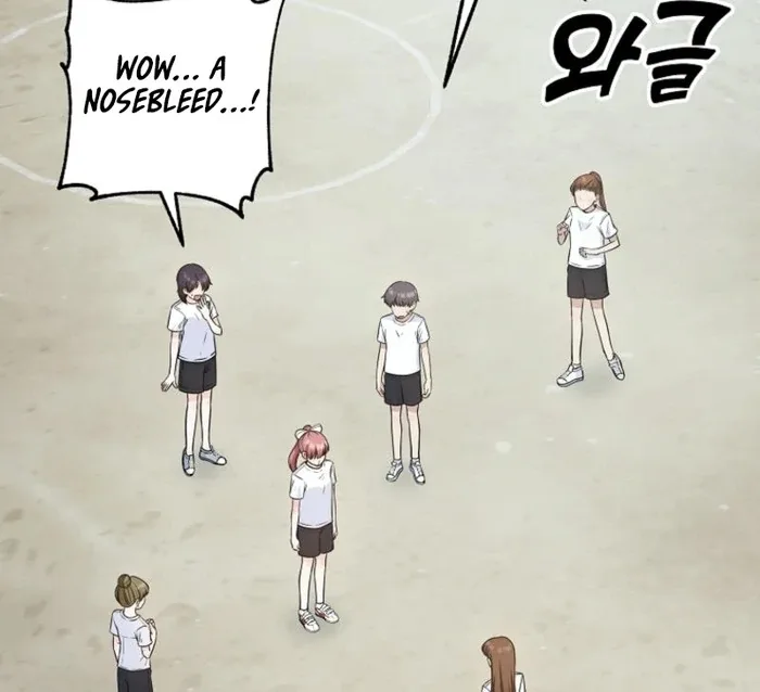 8470 Won for a Kiss Chapter 5 page 76
