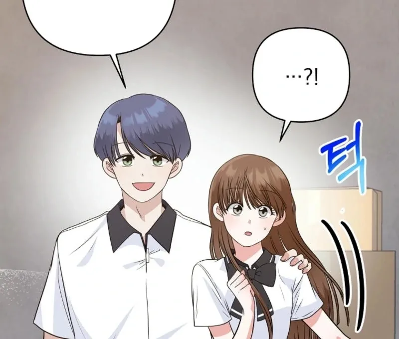 8470 Won for a Kiss Chapter 3 page 47