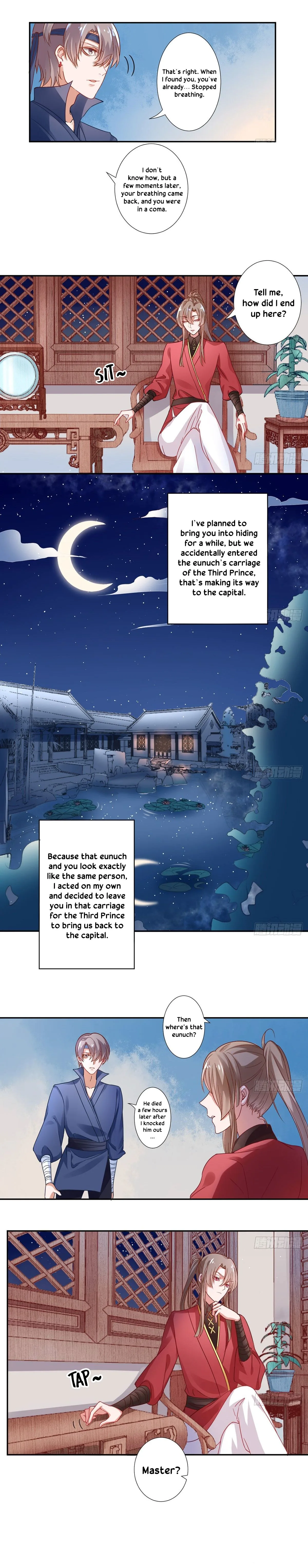 9000 Years Old Empress Chapter 5 page 5