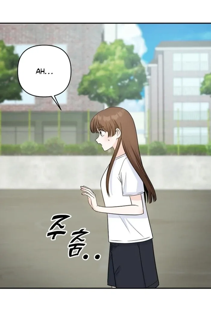 8470 Won for a Kiss Chapter 5 page 73