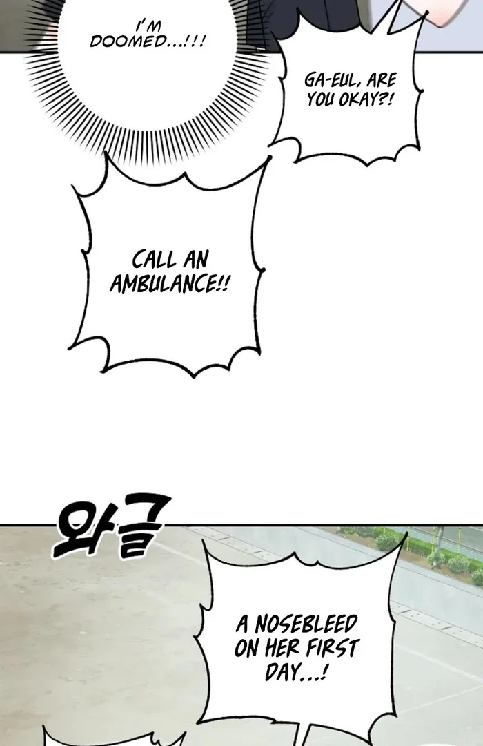 8470 Won for a Kiss Chapter 5 page 75