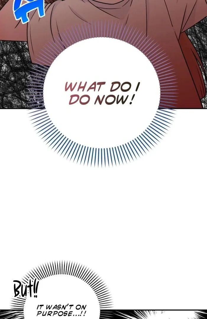 8470 Won for a Kiss Chapter 5 page 79