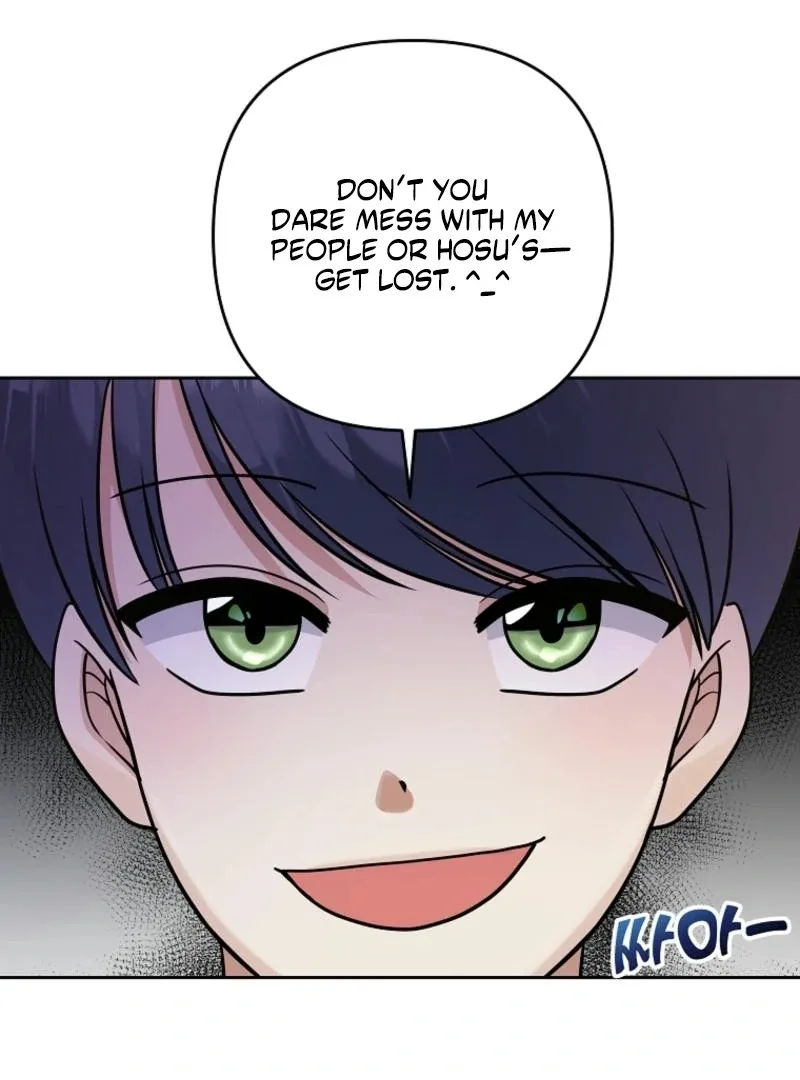 8470 Won for a Kiss Chapter 3 page 49