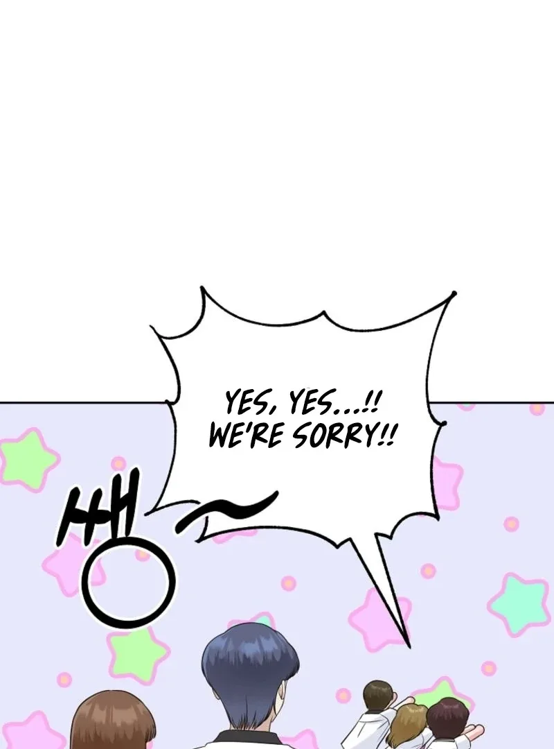 8470 Won for a Kiss Chapter 3 page 50