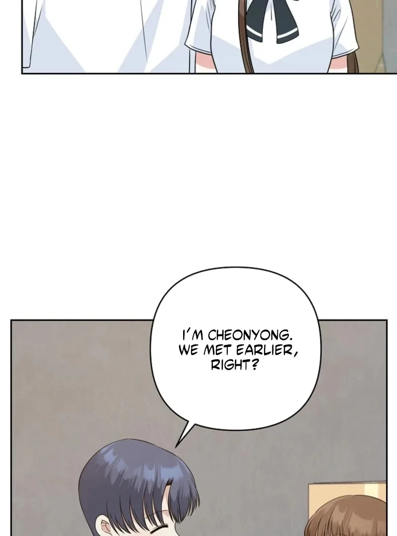8470 Won for a Kiss Chapter 3 page 53