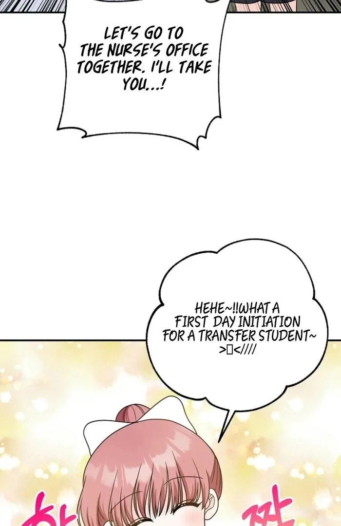 8470 Won for a Kiss Chapter 5 page 83