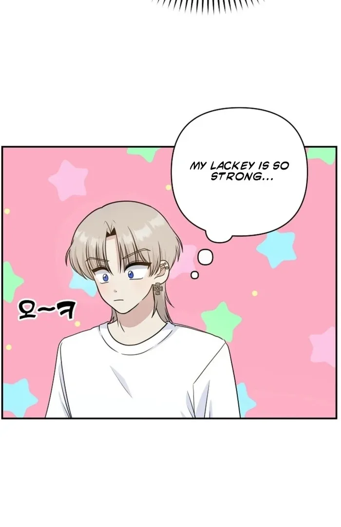 8470 Won for a Kiss Chapter 5 page 81
