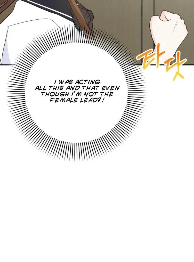 8470 Won for a Kiss Chapter 4 page 127