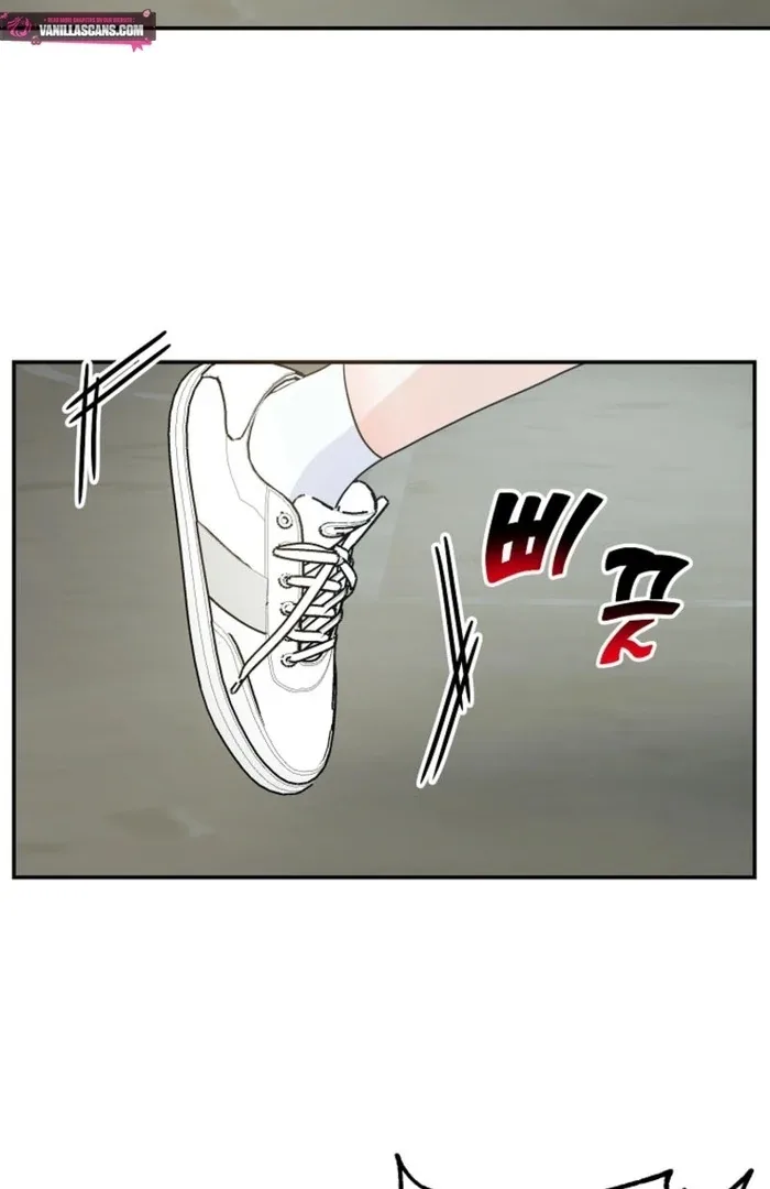 8470 Won for a Kiss Chapter 5 page 88