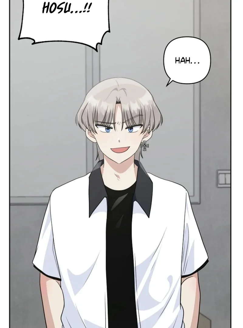 8470 Won for a Kiss Chapter 3 page 63