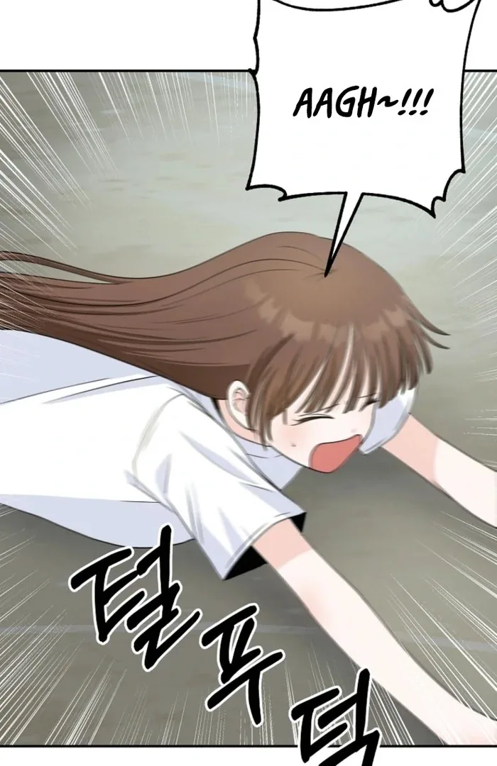 8470 Won for a Kiss Chapter 5 page 89