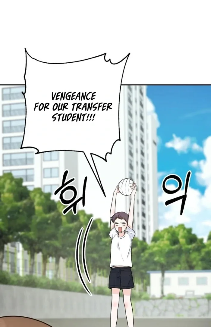8470 Won for a Kiss Chapter 5 page 91