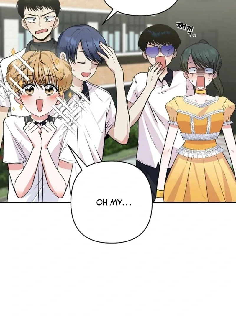 8470 Won for a Kiss Chapter 2 page 8
