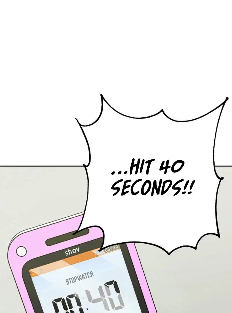 8470 Won for a Kiss Chapter 2 page 14