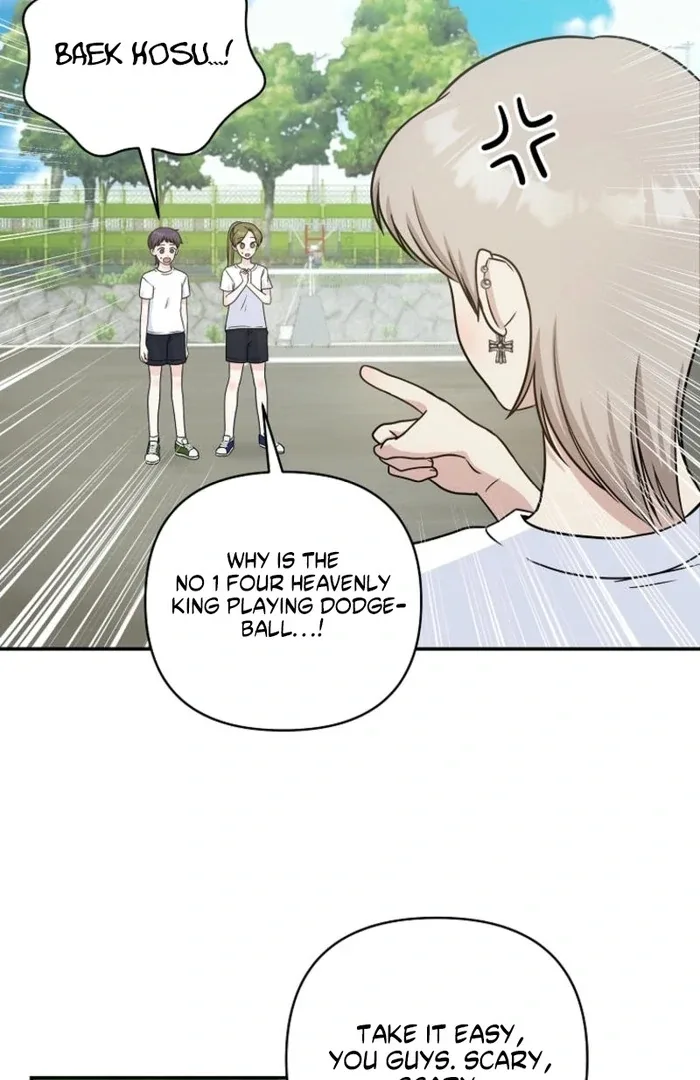 8470 Won for a Kiss Chapter 5 page 102