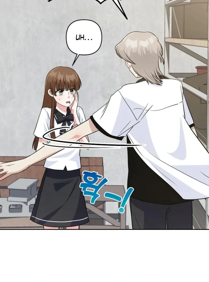 8470 Won for a Kiss Chapter 3 page 72