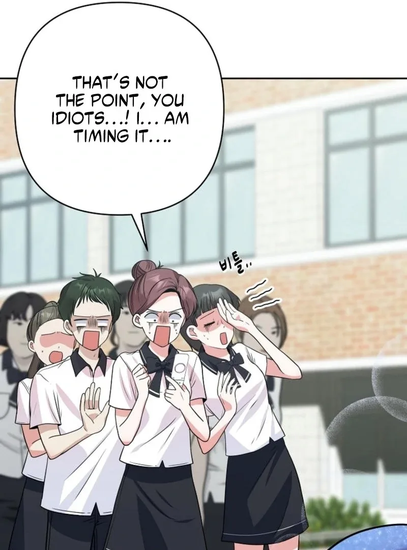 8470 Won for a Kiss Chapter 2 page 12