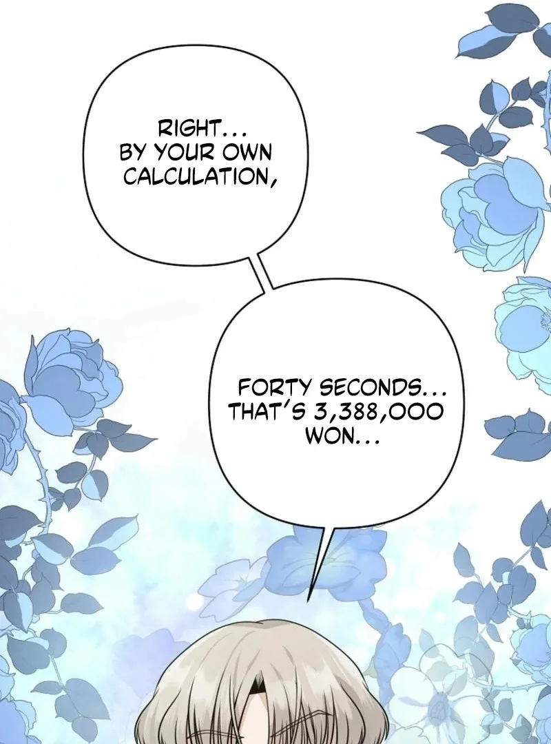 8470 Won for a Kiss Chapter 2 page 22