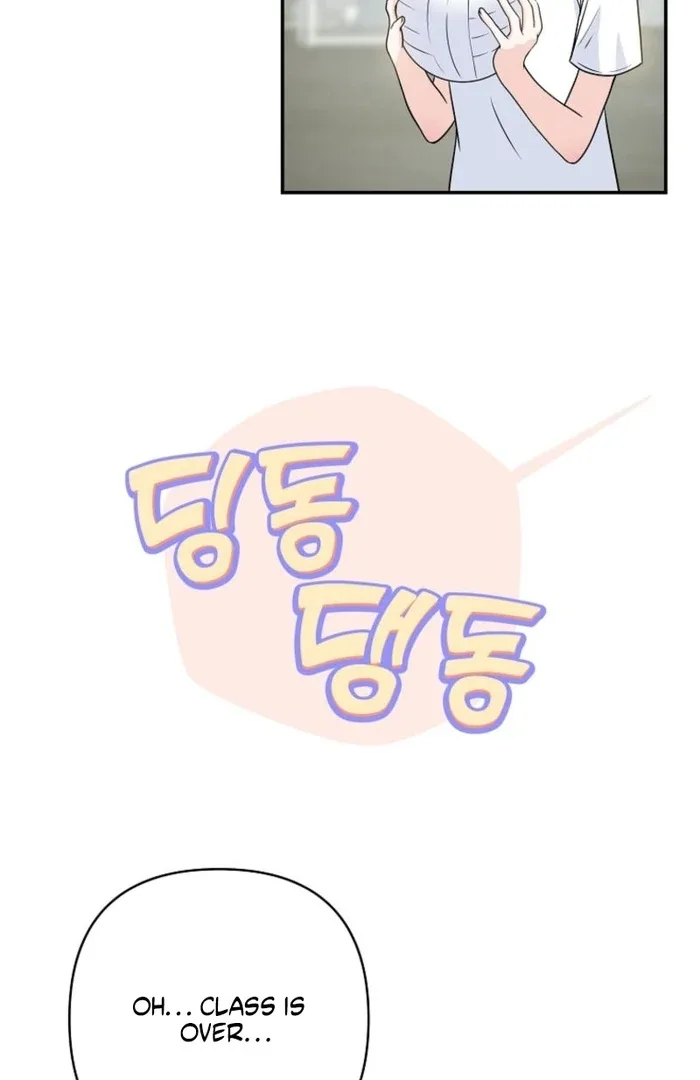 8470 Won for a Kiss Chapter 5 page 104
