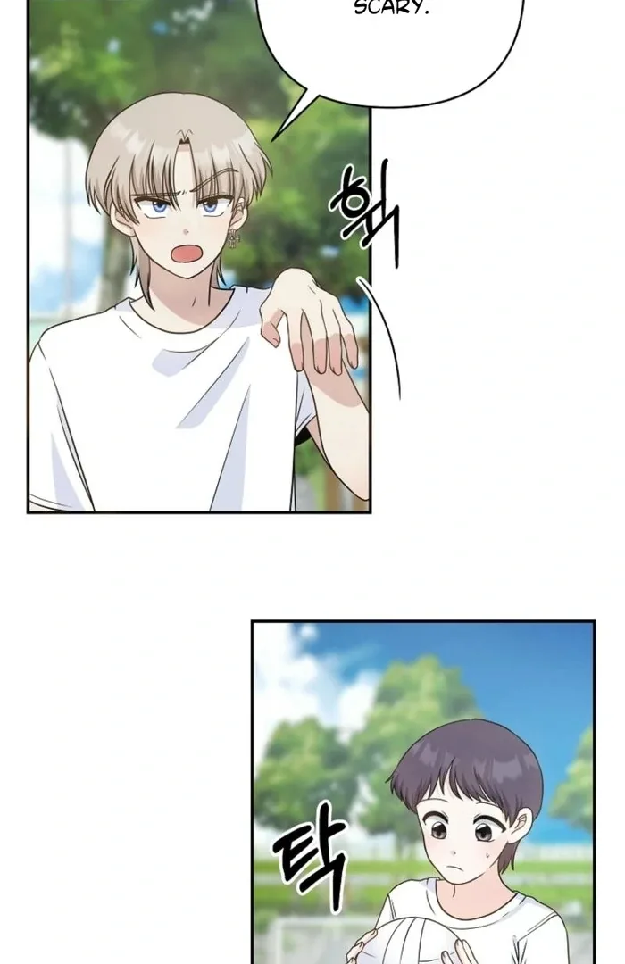8470 Won for a Kiss Chapter 5 page 103