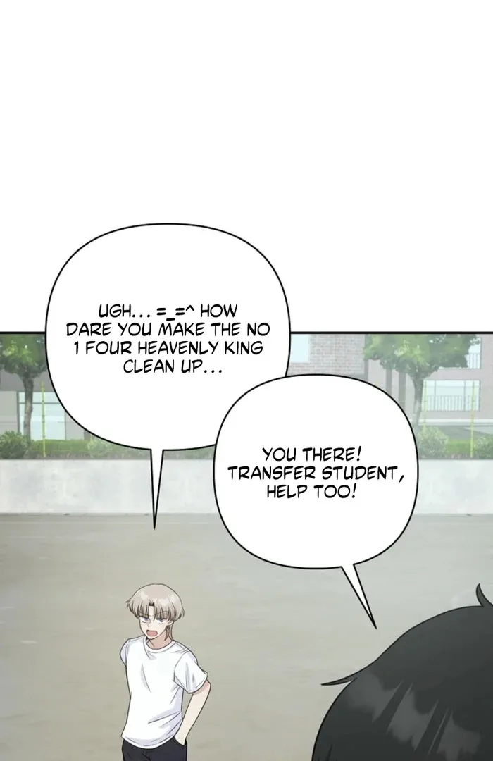 8470 Won for a Kiss Chapter 5 page 110