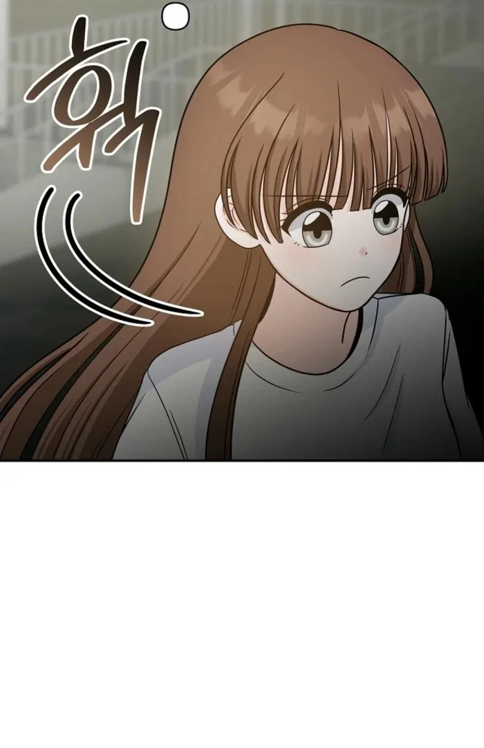 8470 Won for a Kiss Chapter 5 page 117