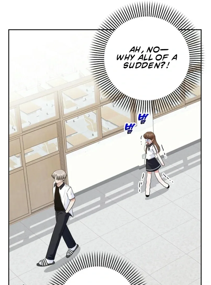 8470 Won for a Kiss Chapter 3 page 87