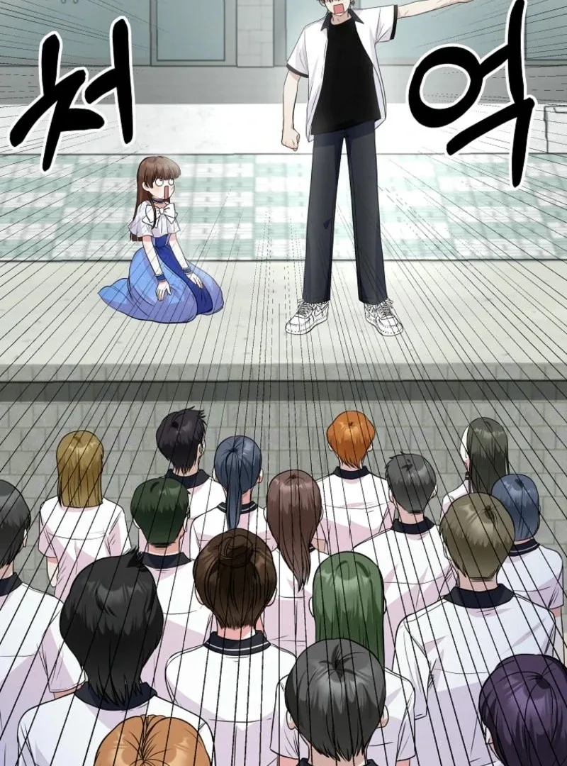 8470 Won for a Kiss Chapter 2 page 39