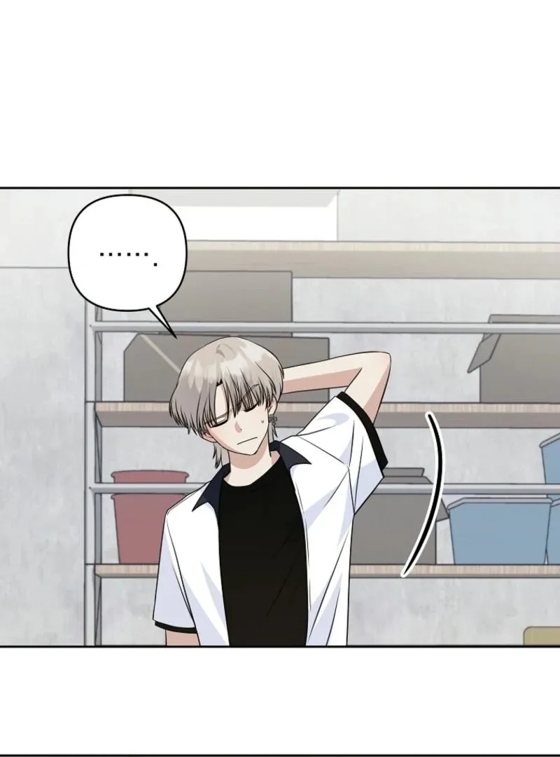 8470 Won for a Kiss Chapter 3 page 83