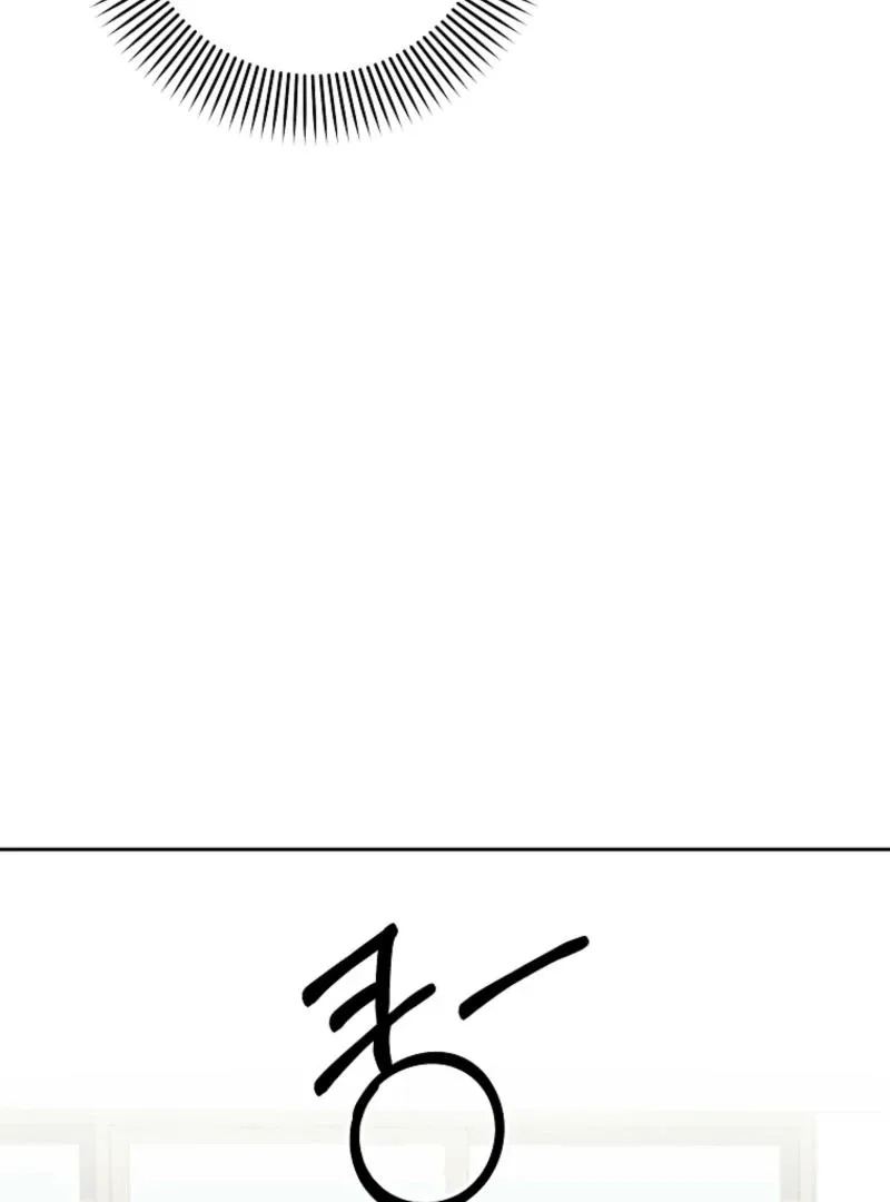 8470 Won for a Kiss Chapter 3 page 90