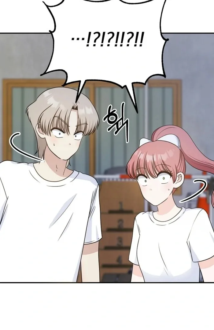 8470 Won for a Kiss Chapter 5 page 123