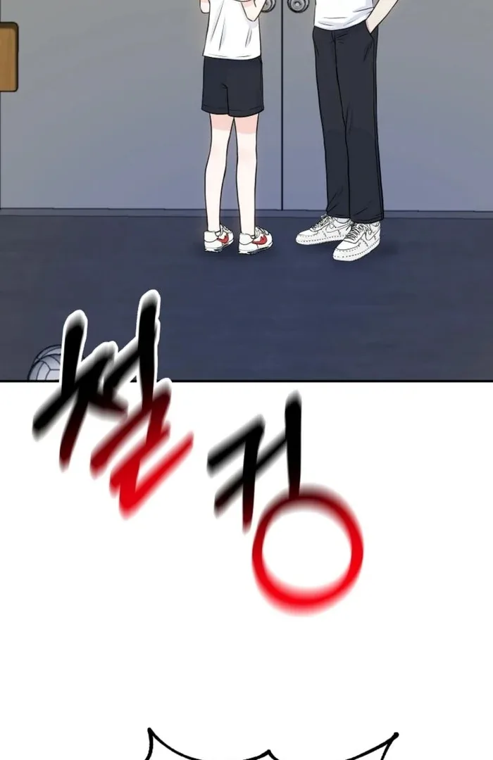 8470 Won for a Kiss Chapter 5 page 122