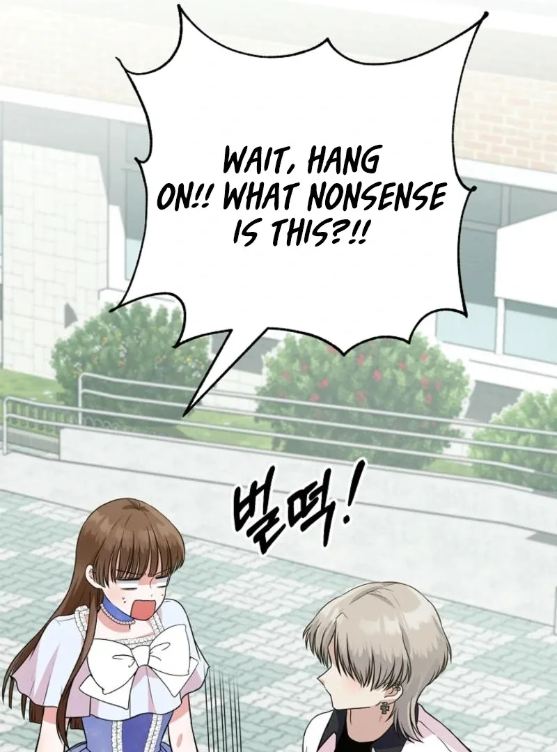 8470 Won for a Kiss Chapter 2 page 47