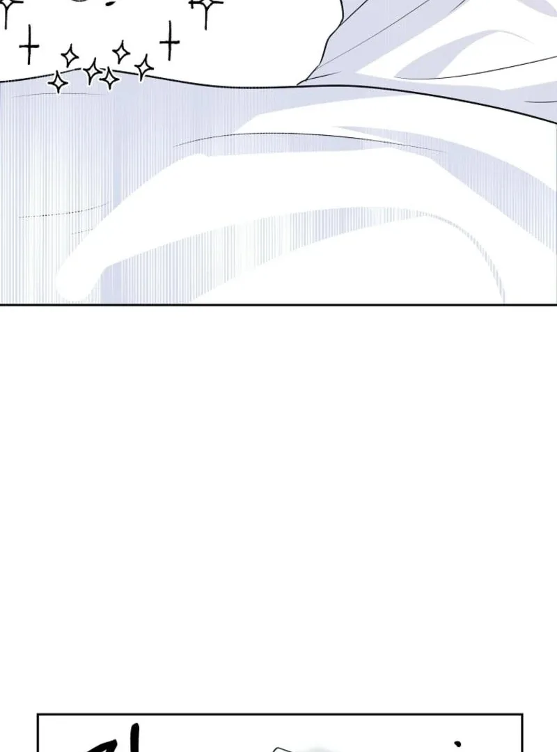 8470 Won for a Kiss Chapter 2 page 66