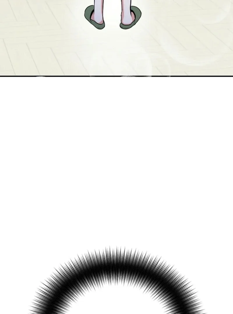 8470 Won for a Kiss Chapter 2 page 78